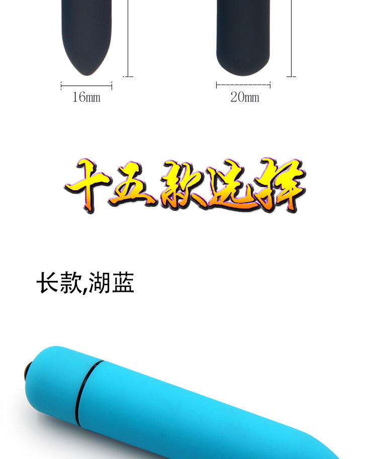 Mini Tip-Bullet 10 Frequency Variable Frequency Bullet Tiaodan USB Charging Bullet Female Masturbation Devices