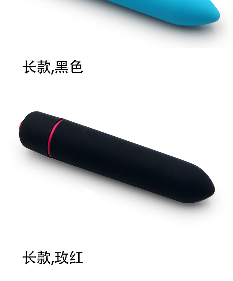 Mini Tip-Bullet 10 Frequency Variable Frequency Bullet Tiaodan USB Charging Bullet Female Masturbation Devices