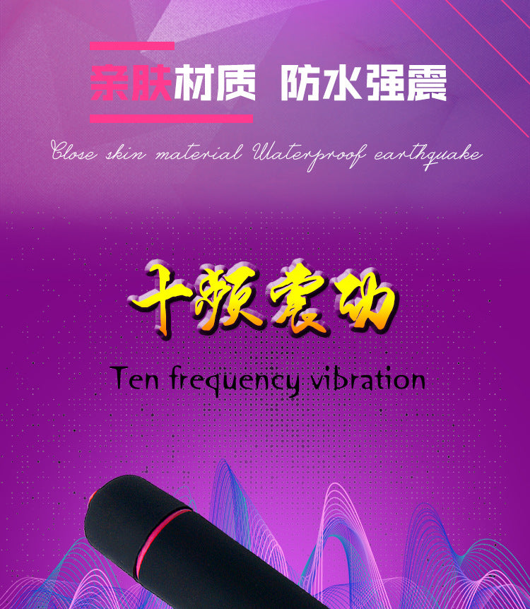 Mini Tip-Bullet 10 Frequency Variable Frequency Bullet Tiaodan USB Charging Bullet Female Masturbation Devices