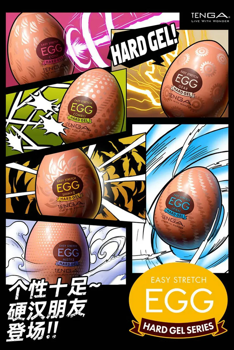 Stronger Version Of TENGA EGGs Male Pocket Pussy Masturbator Cup Portable Penis Stimulating Stretchable Adult Sex Toys For Men